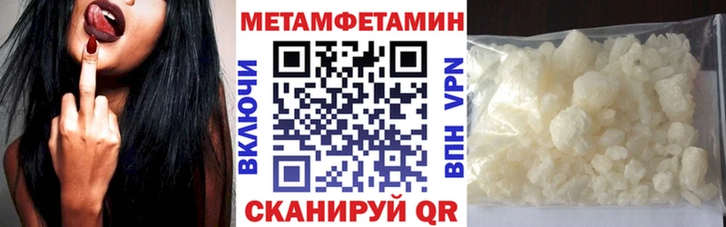 Amphetamine 97%  купить  цена  Калуга 