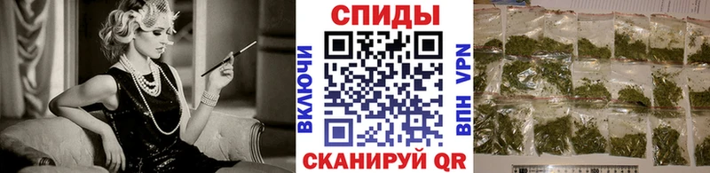 Бутират бутик  Калуга 