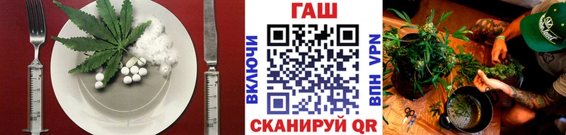 omg сайт  Калуга  даркнет телеграм  Canna-Cookies марихуана 