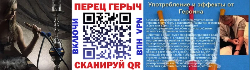 ГЕРОИН белый kraken ссылки Калуга