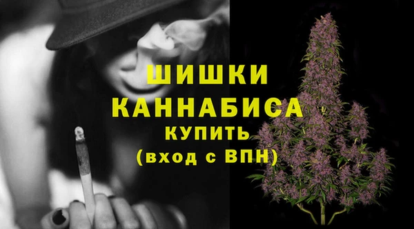экстази Баксан