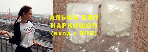 экстази Баксан