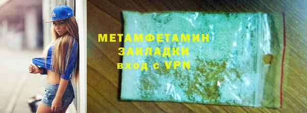 mix Балабаново