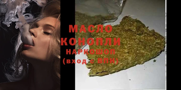экстази Баксан