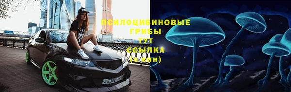 экстази Баксан