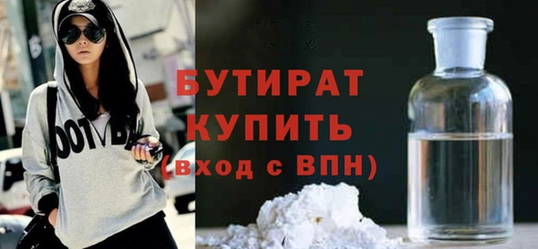 mix Балабаново