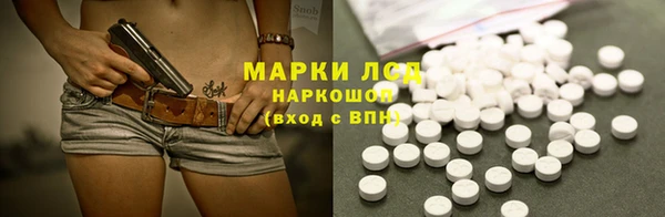 mix Балабаново