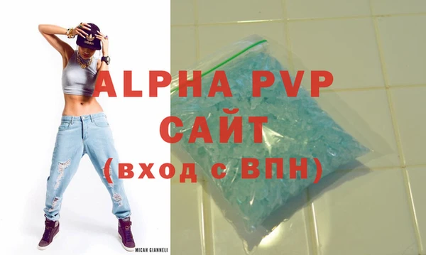 mix Балабаново