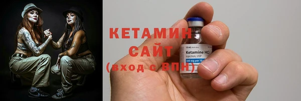 экстази Баксан