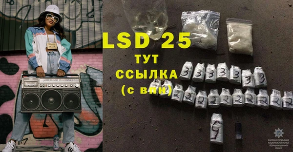 mix Балабаново
