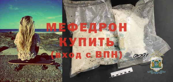 mix Балабаново