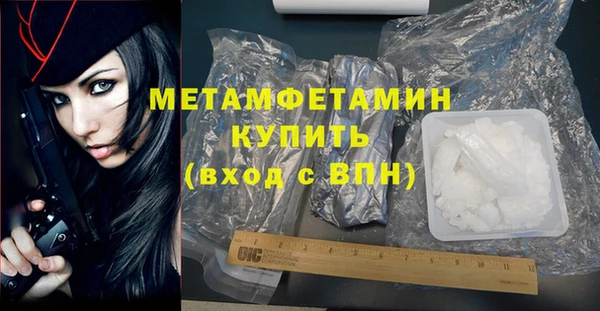 mix Балабаново