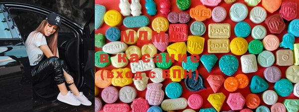 mix Балабаново
