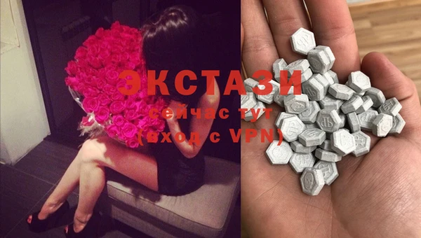 mix Балабаново