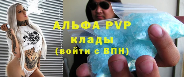 mix Балабаново