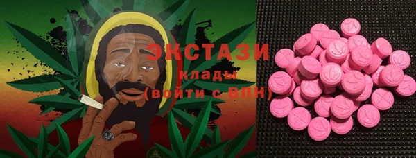 амф Балахна