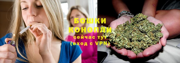 экстази Баксан