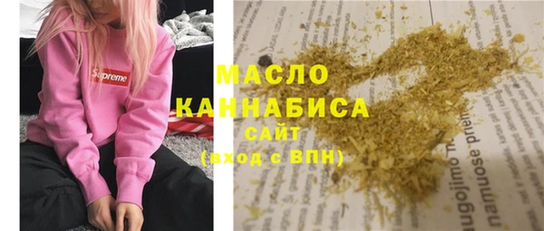 амф Балахна
