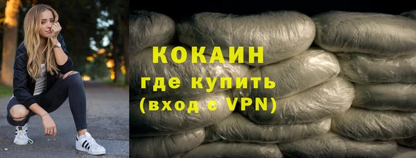 mix Балабаново