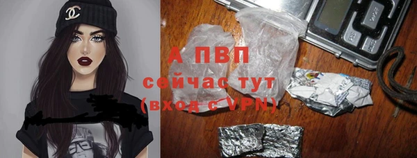 mix Балабаново