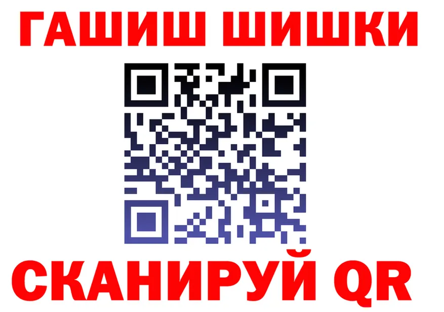Canna-Cookies конопля ONION сайты даркнета hydra Калуга