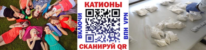 Меф кристаллы  купить   Калуга 