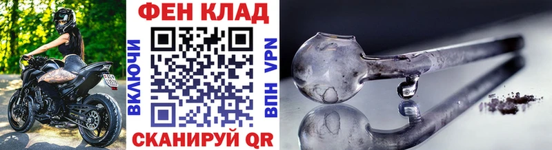 МЕТАМФЕТАМИН пудра  Калуга 