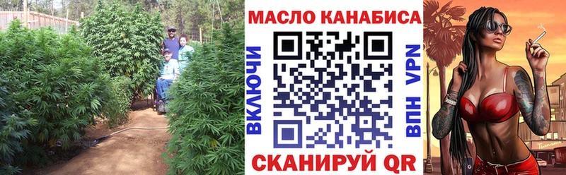 Дистиллят ТГК вейп с тгк  Калуга 