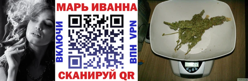 хочу Калуга KRAKEN ТОР Марихуана Ganja